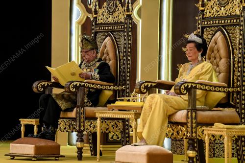 SULTAN KEDAH AL AMINUL KARIM SULTAN SALLEHUDDIN