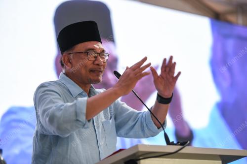 DATUK SERI ANWAR IBRAHIM