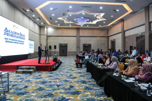 DATUK FAHMI FADZIL
