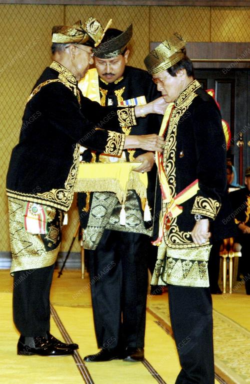 TUANKU ABDUL HALIM MU'ADZAM SHAH