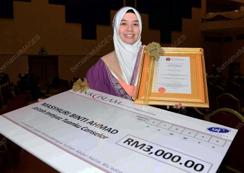 KD10_17022019_UNISHAMS_BN201902130400
