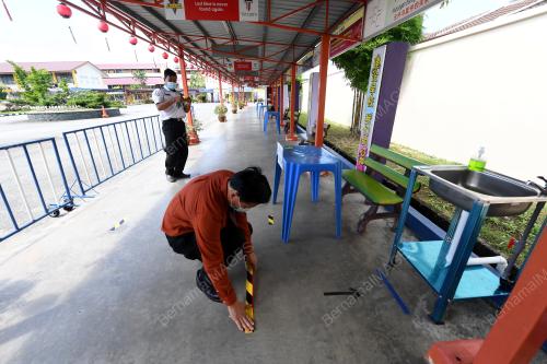 PERINTAH KAWALAN PERGERAKAN PEMULIHAN (PKPP)