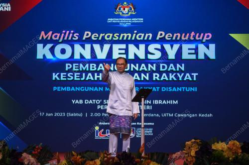DATUK SERI ANWAR IBRAHIM