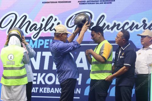 DATUK SERI SAIFUDDIN NASUTION ISMAIL