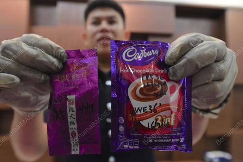 KD10_18022019_PC_POLIS_BN201902180846