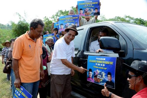 KD10_21022013_JELAJAH_BN