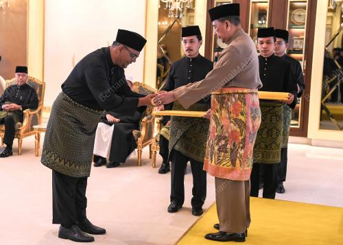 AL AMINUL KARIM SULTAN SALLEHUDDIN SULTAN BADLISHAH