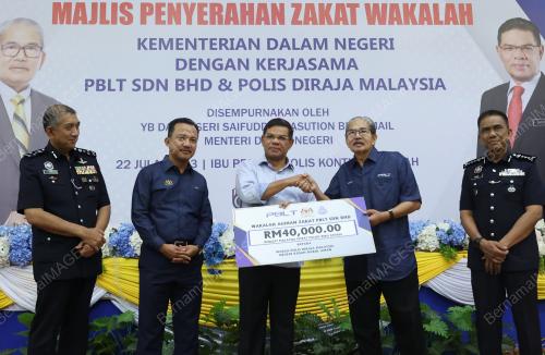 DATUK SERI SAIFUDDIN NASUTION