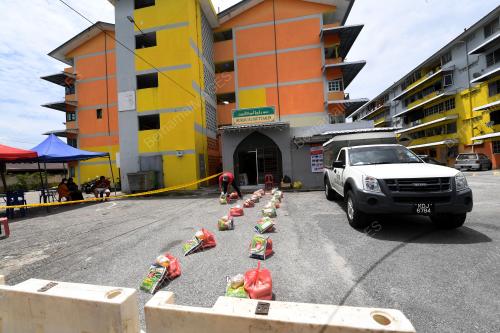 PKPD DAERAH KOTA SETAR