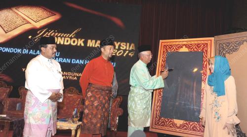 KD10_24042014_PM_ITJIMAK_PONDOK