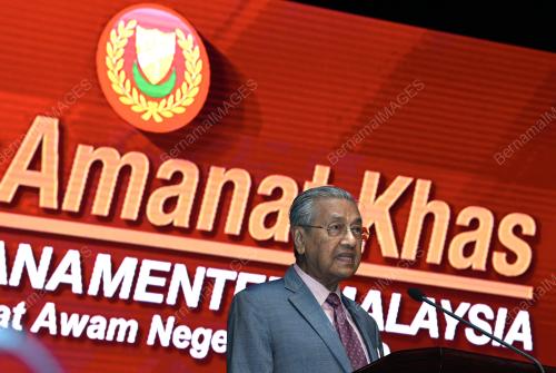 KD10_25032019_AMANAT_BN201902281976