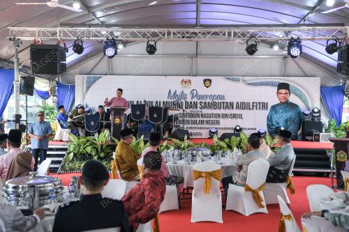 DATUK SERI SAIFUDDIN NASUTION ISMAIL