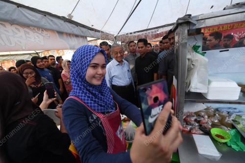 KD10_26052019_PM-BAZAR_BN201905260756
