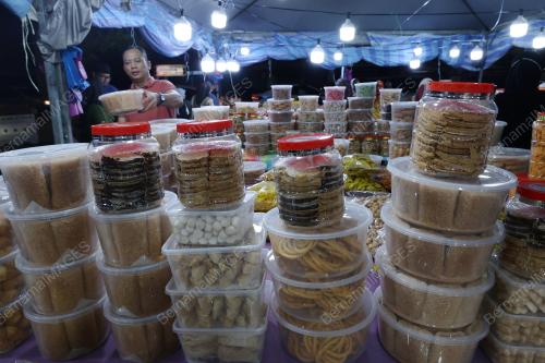 TINJAUAN HARI RAYA AIDILADHA
