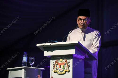 DATUK SERI ANWAR IBRAHIM