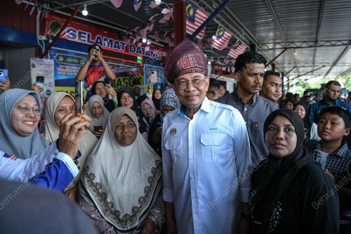 DATUK SERI ANWAR IBRAHIM