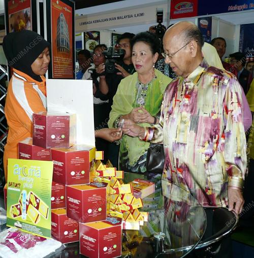 TUANKU ABDUL HALIM MU'ADZAM SHAH