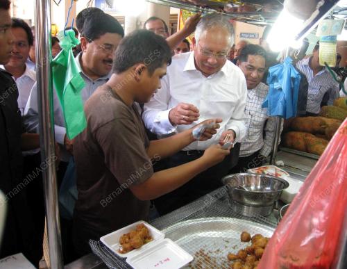 MOHD NAIB ABDUL RAZAK