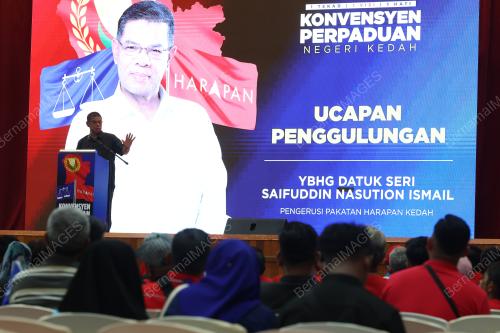 KONVENSYEN PERPADUAN NEGERI KEDAH