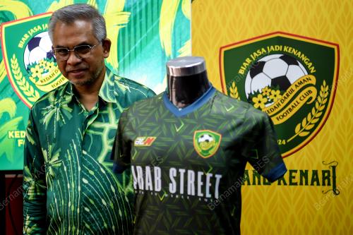 TAN SRI DR MOHD DAUD BAKAR