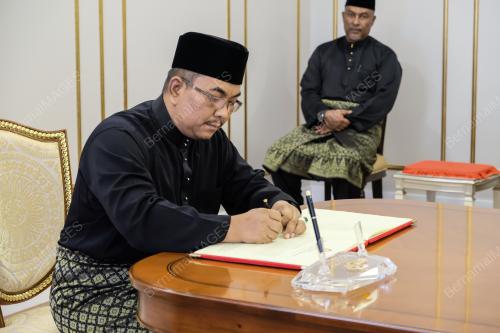 SULTAN KEDAH AL AMINUL KARIM SULTAN SALLEHUDDIN IBNI ALMARHUM SULTAN BADLISHAH