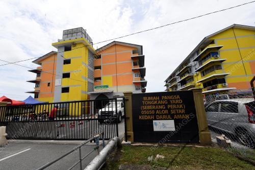PKPD DAERAH KOTA SETAR