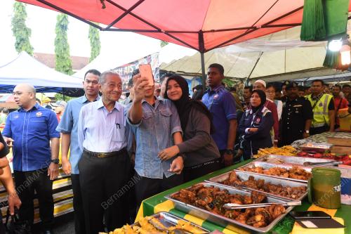 KD11_26052019_PM-BAZAR_BN201905260756