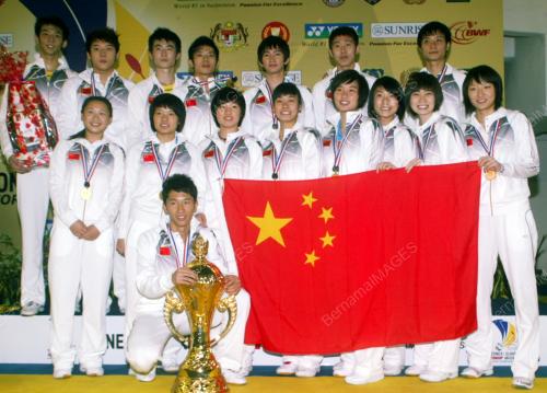 REMAJA CHINA JUARA