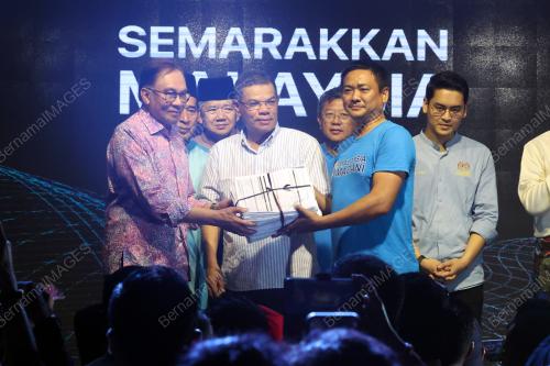 DATUK SERI ANWAR IBRAHIM