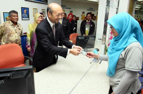 KD11_30012014_MUKHRIZ_IC