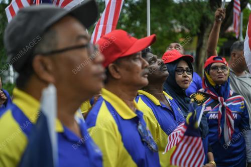HARI KEBANGSAAN PERPADUAN KAUM