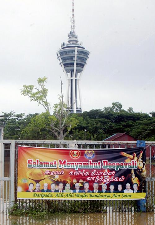 BANJIR DI KEDAH