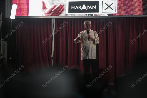 DATUK SERI DR AHMAD ZAHID HAMIDI