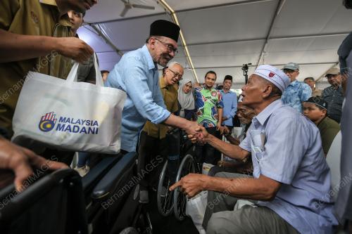 DATUK SERI ANWAR IBRAHIM