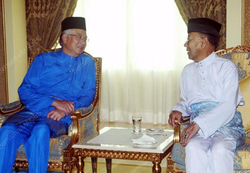 TUANKU ABDUL HALIM MU'ADZAM SHAH
