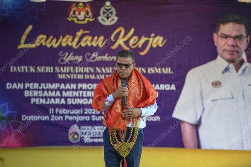 DATUK SERI SAIFUDDIN NASUTION ISMAIL
