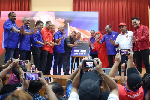 KONVENSYEN PERPADUAN NEGERI KEDAH