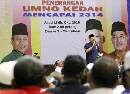 KD12_16102016_UMNO