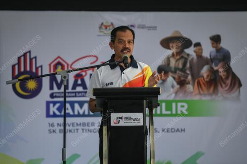DATUK MOHAMAD FAUZI MD ISA