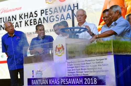 KD12_27032018_PM-PESAWAH_BN201803222700