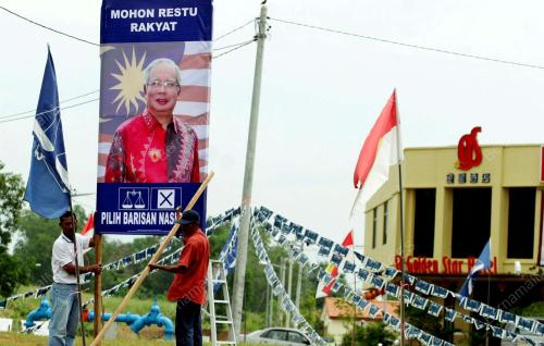PILIHAN RAYA KECIL BUKIT SELAMBAU