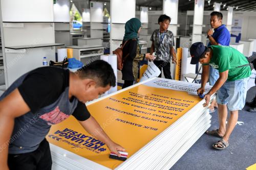 ASPIRASI KELUARGA MALAYSIA