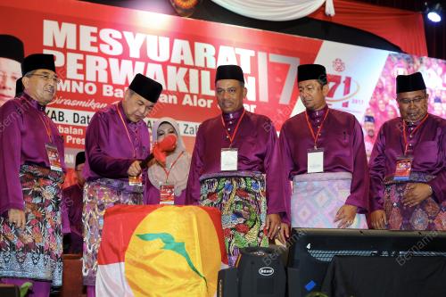 KD13_05082017_TPM_GONG