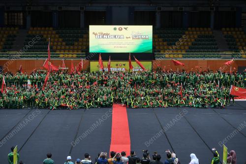 DATUK SERI MUHAMMAD SANUSI MD NOR
