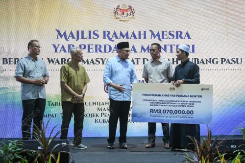 DATUK SERI ANWAR IBRAHIM