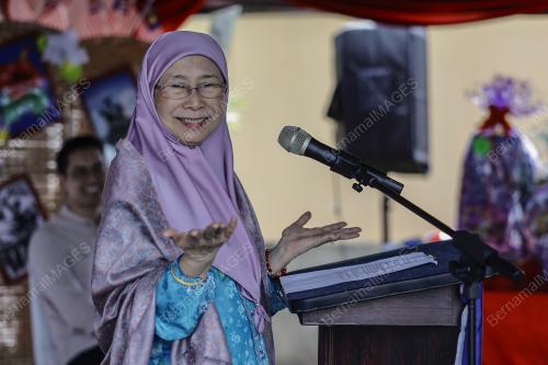 DATUK SERI DR WAN AZIZAH WAN ISMAIL