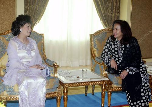 TUANKU HAMIMAH HAMIDUN