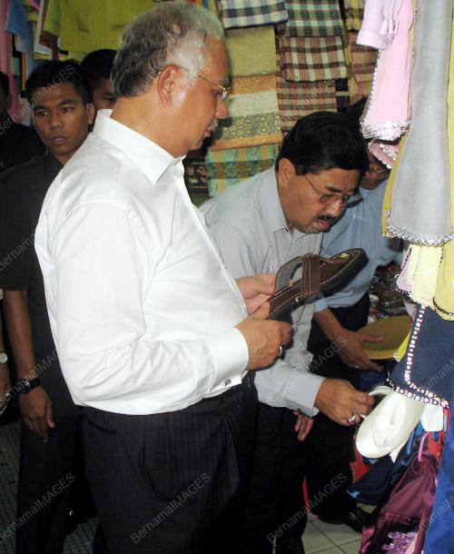 MOHD NAJIB ABDUL RAZAK