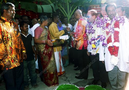 DR RAIS YATIM