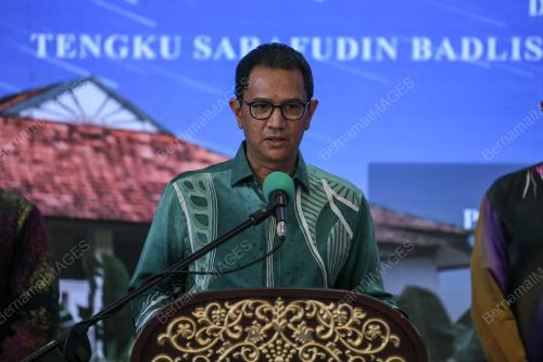 TENGKU SARAFUDIN BADLISHAH AL AMINUL KARIM SULTAN SALLEHUDDIN